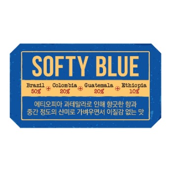 소프티블루 [SOFTY BLUE]